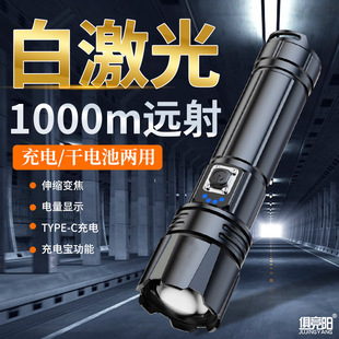 �׼��ⳬ�����Ͳled��s׃�������h������ˮ�z��Ѳ߉������