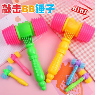��̖��ͨBB�N�����ڰl������N�ô�ͯ���������l���u