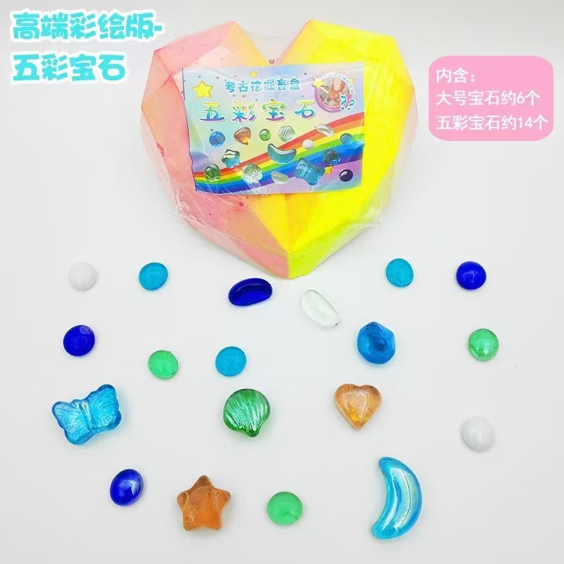 다채로운 사랑의 보석(도구는 포함되지 않음)