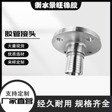 �͸߉���ʽƽ��F�����������ؼӹ������^304���P䓷��m���ٽ��^