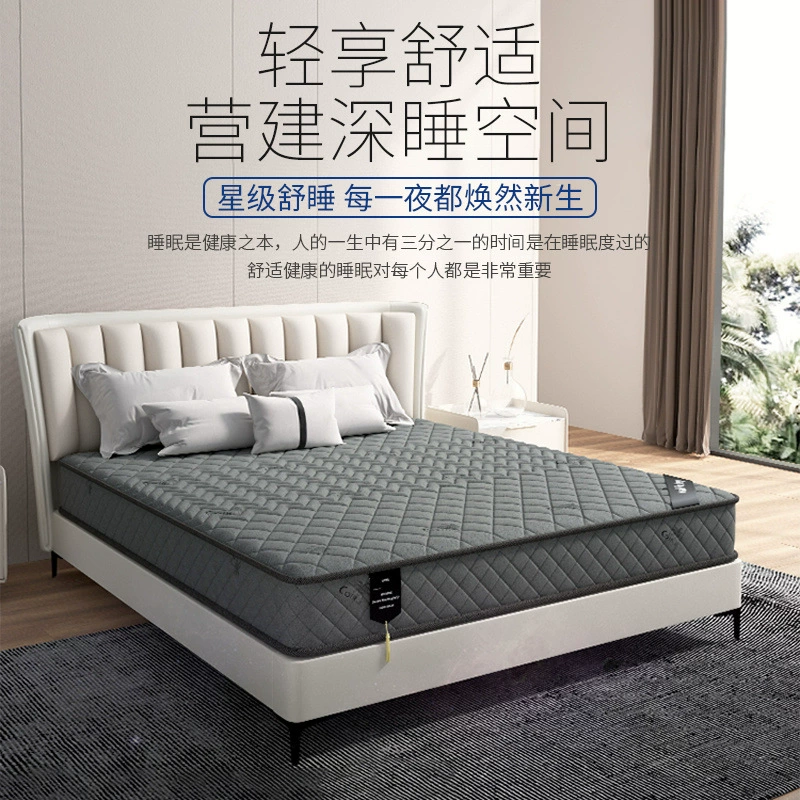 Пружинный матрас, матрас для дома, латексный матрас из кокосовой пальмы, очень толстый матрас 1.8m фабрики, цельный, оптовая продажа, дропшиппинг, поставка