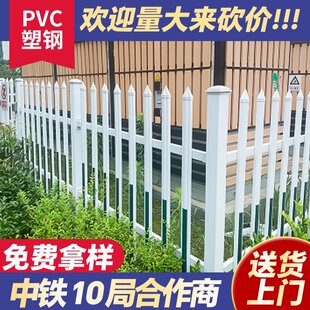 PVC׃�����o�ڇ�������䰲ȫ���x�ڹ��S�WУPVC��䓇���������