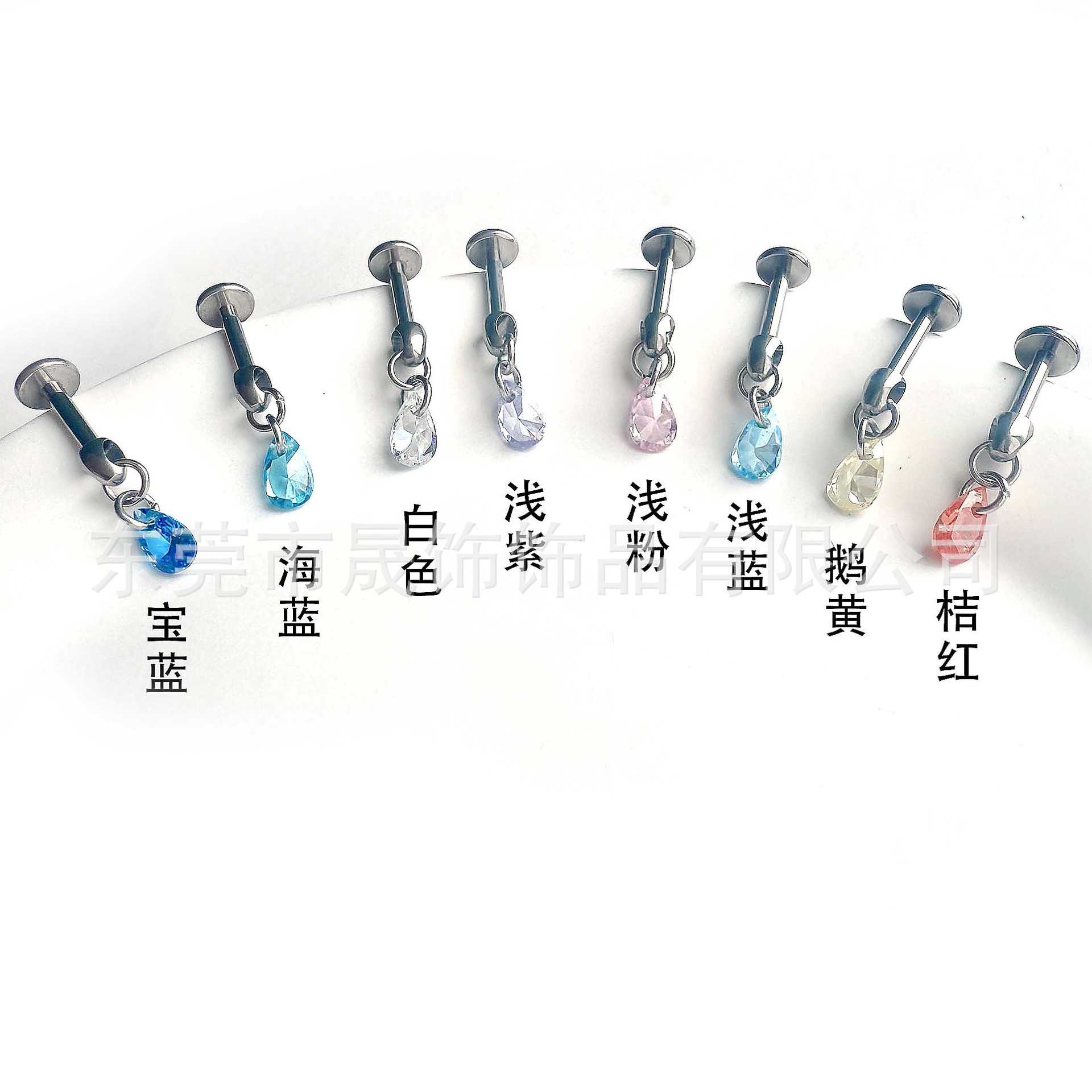 F136 Titanium Alloy 打孔五角 Star Pendant 子弹头 Internal Thread Helix Cartilage Stud Tragus 钉 Piercing Ear Stud 成品