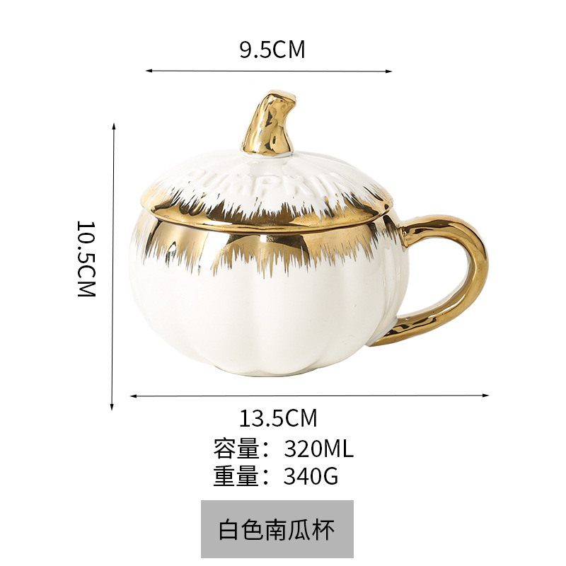 Taza de Cerámica Calabaza con Tapa y Cuchara, para Desayuno y Leche