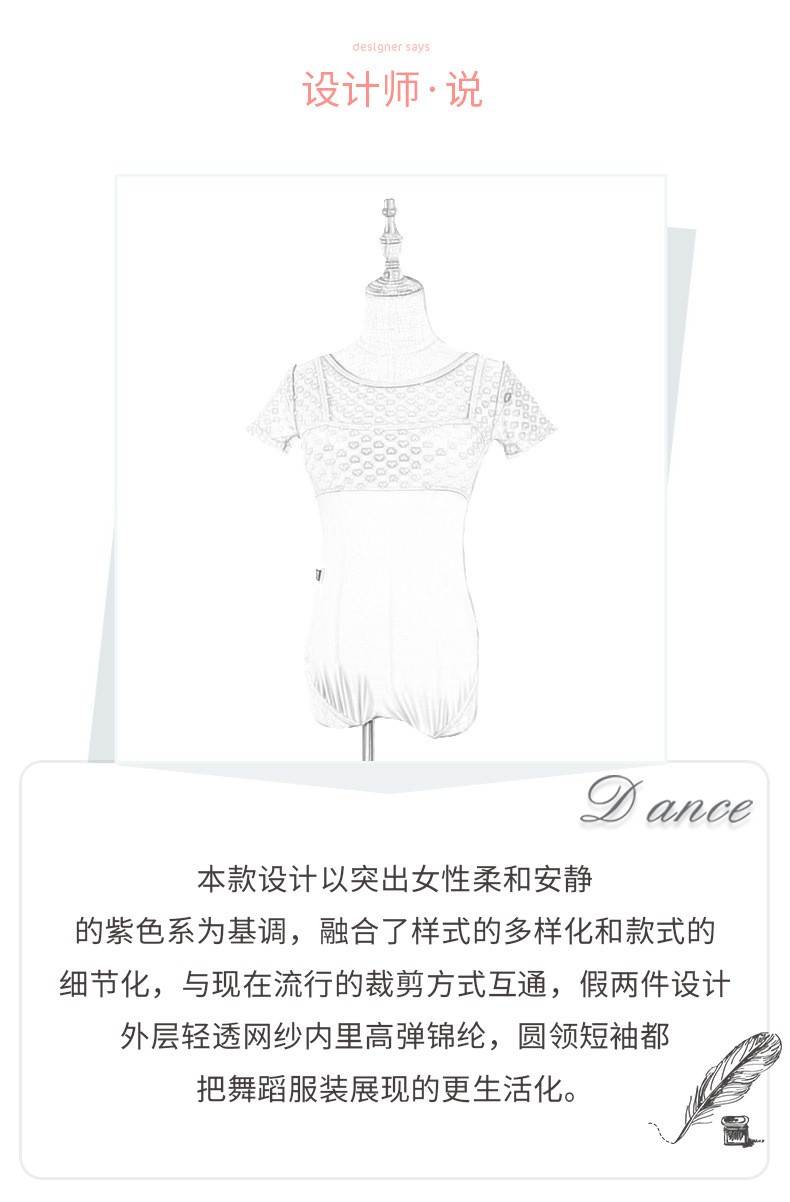 详情页_03.jpg