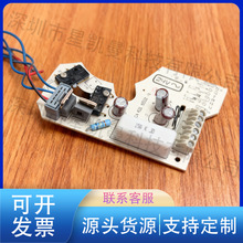 UFR10NB4RNZ21ģ���Դ���ز�����120VAC������������ʱ����