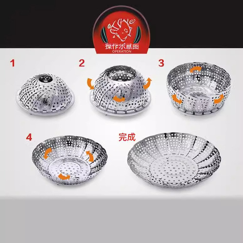 Stainless steel steamer plate, fruit plate, folding steamer plate, tableware, dumpling plate wholesale