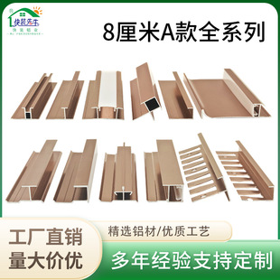 �ɠ����o��������X�ψA�����_��ֱ߅�b��l�������տڗl��߅�l