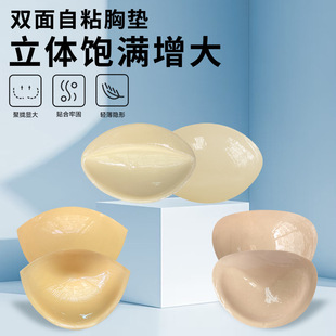 �羳 �p��ˢ�z��ճ�؉|�[�Οo�ۼӺ�С���@�󺣾d���¼������NŮ