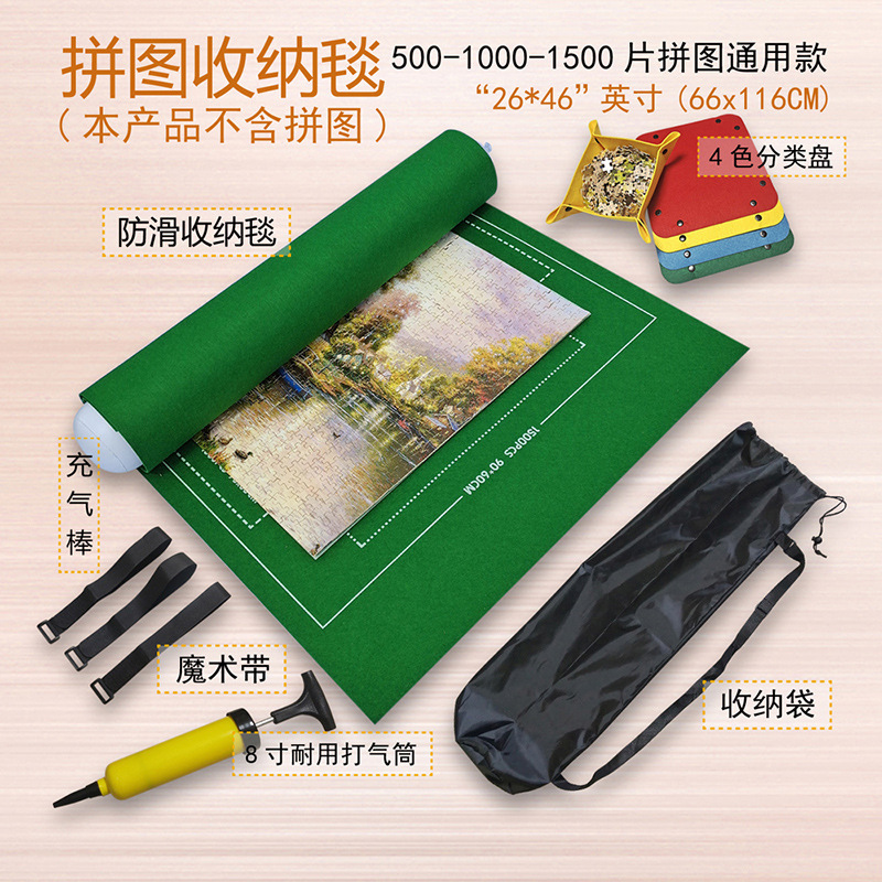 Verde 1500 conjunto completo