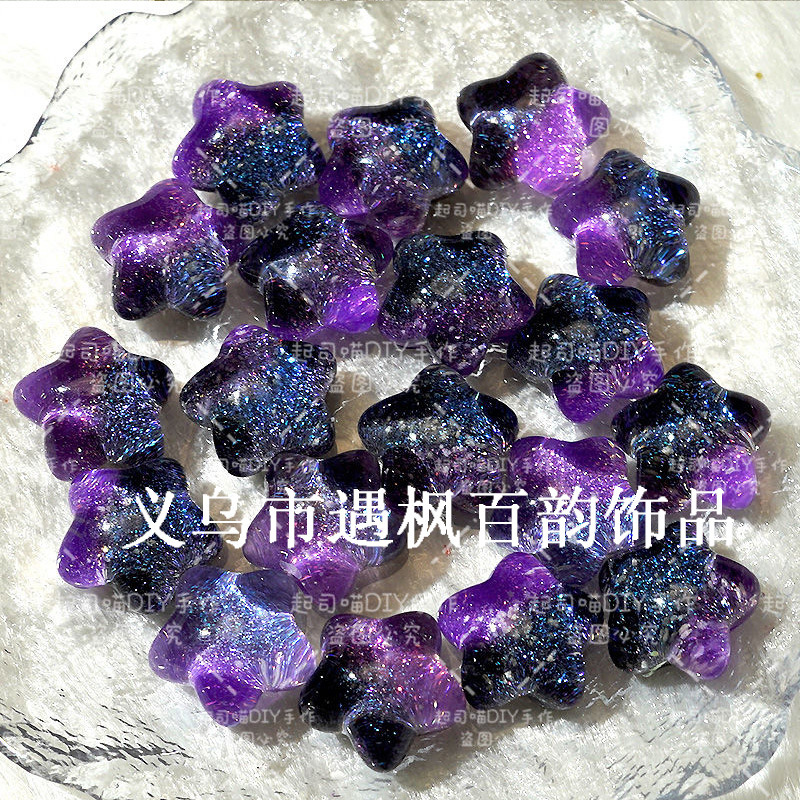 无孔爆款极光萤火虫夜光胖星星配饰手工diy发夹奶油胶手机壳配件|undefined