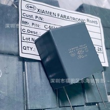 MKP65KҎX1 684K 760VAC _27.5mm 0.68uF  680NF