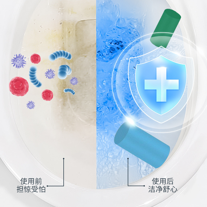 トイレ掃除スティック 大容量 ブルーバブルトイレ掃除スティック 家庭用トイレ トイレ消臭・除菌 トイレ掃除スティック|undefined