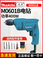 M0600B���荼����֘��M0601B���i�๦���{�����ݽz����D