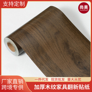 �羳�Ӻ�ľ�y�����N����ճ��ˮ���������������ܶȰ��ɫ�T�N��