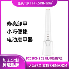 ��늄�ĥָ���޼���������yʽ���׃xָ�״�ĥ�CKD368ĥ����