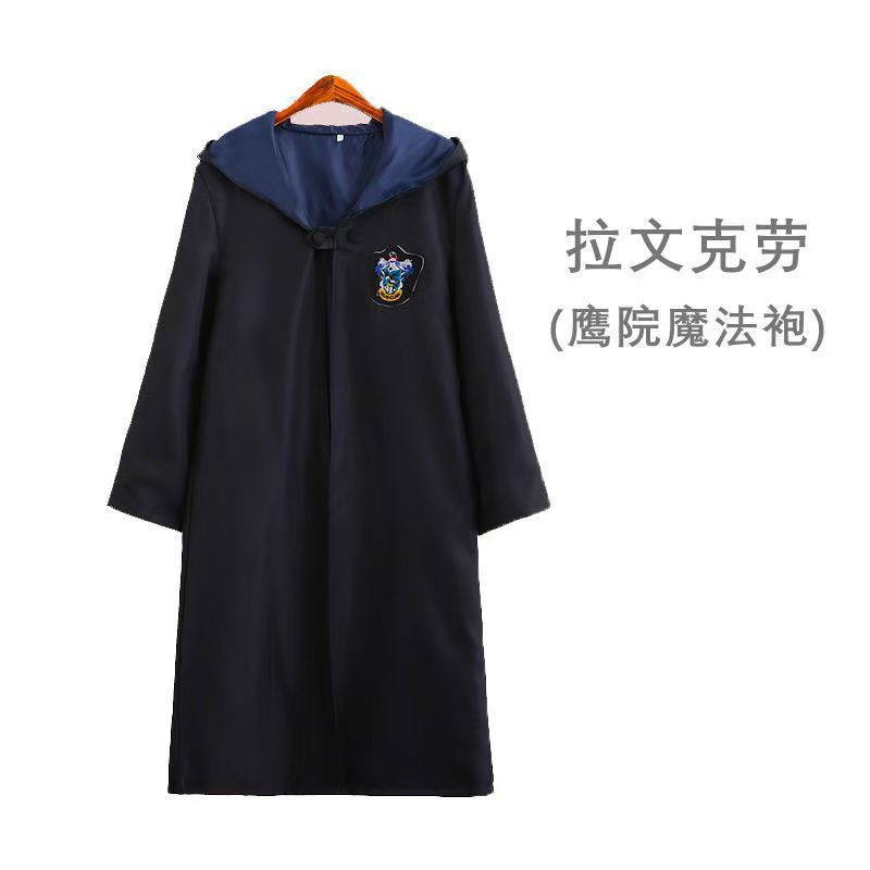哈利波特同款衣服魔法袍 儿童演出服披风斗篷cosplay服装巫师长袍|undefined