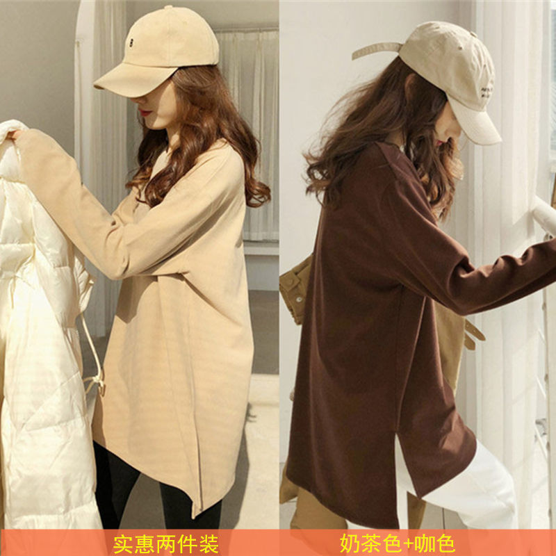 Velvet Bottoming Shirt Women's Warm Top Women's Mid-length Bottom Covering Slimming Irregular Long-sleeved T-shirt with Split on Both Sides