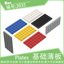 3035����ƽ��4x8��������32�ױ�ש�װ�С������ľ������ɢ��MOC