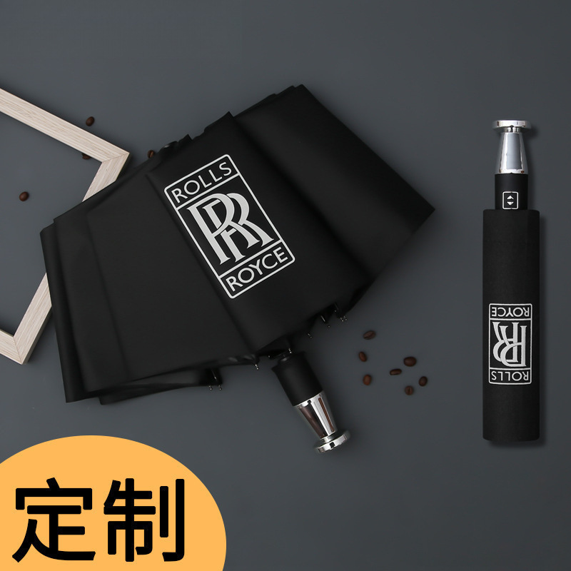 Business Rolls-Royce Umbrella Ten-Bone Automatic Umbrella Sunshade Rain or Shine Mercedes-Benz 4S Store Supplies Car Umbrella Steel