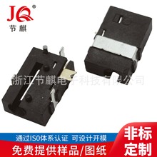 DC-056D��Դ���� ǰ��������ƽ���Դ�ӿ�С�������ĸ��DC����