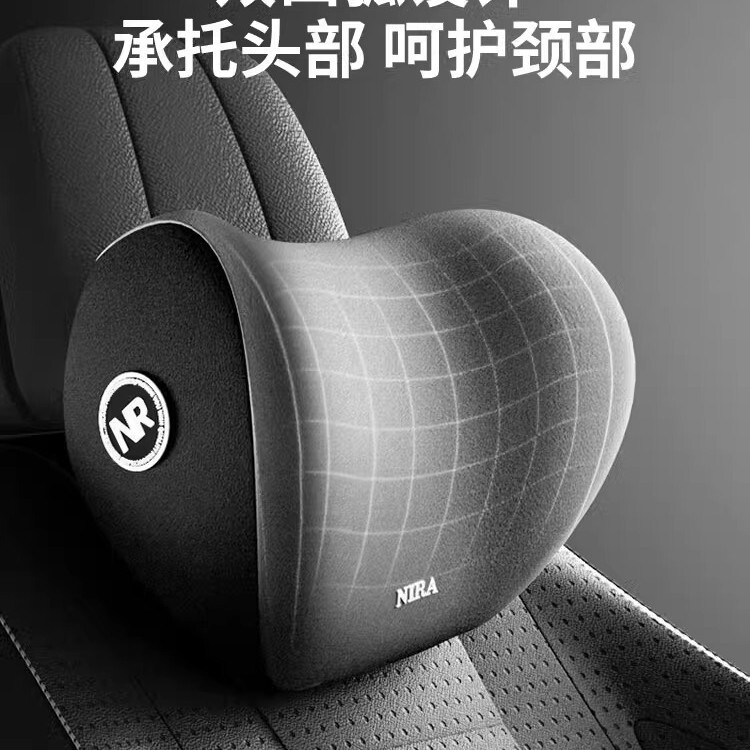車のヘッドレスト、首枕、車用クッションのペア、運転用シート、腰クッション、腰クッション、車内用メインピロー|undefined