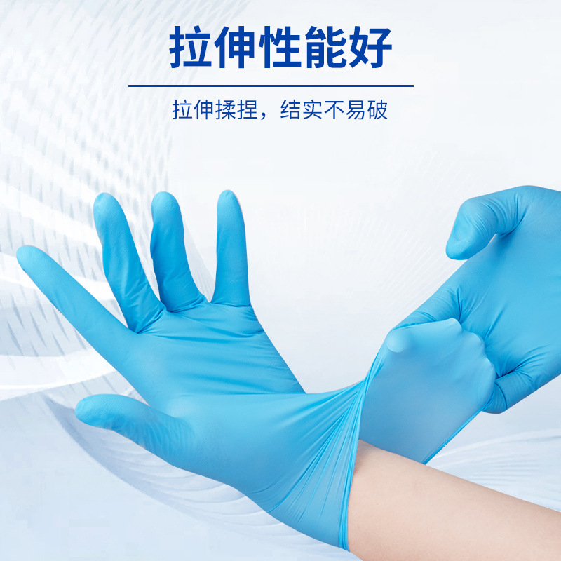 Ingke desechable guantes médicos de nitrilo