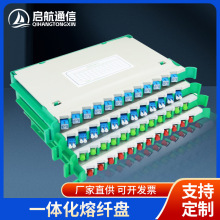 12оһ�w�����w�PSC���^һ�w���бP��ż����������w�P�A�^ODF�P