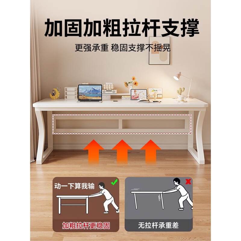 Solid Wood Computer Desk Simple Desk Student Home Desktop Desk Long Table Workbench Bedroom E-Sports Table