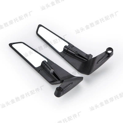 Motorcycle Modified Rearview Mirror, Motorcycle rearview mirror