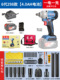 [single battery 4.0ah] dcpb298 [luxury gift pack a]