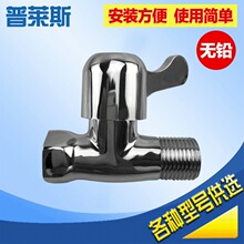 �~�Ͻ�4�փ���z �p��zֱͨ�y �����y ֹˮ�y ���_�մ�о���^