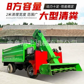 畜牧养殖机械;饲料加工设备;搅拌机