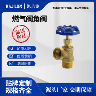 Դ�^�S��  ���ƿ�y�S�~��ȫ�y���ƿ�^�ƿ�~�y�T��ⰲȫ�y