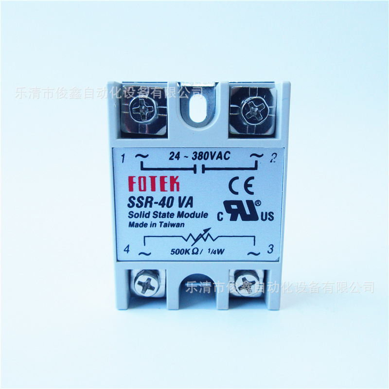 单相固态继电器SSR-40VA 固态调压器40A