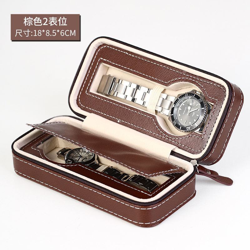 다크 브라운 2 비트 (50 pcs/box)