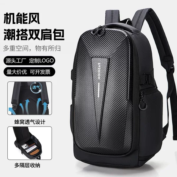 Cross-Border Hard Shell Men's Large-Capacity Backpack, Water-Repellent Cycling Motorcycle Backpack, Anti-Collision Business Computer Bag