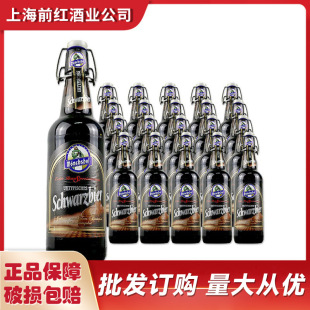 ԭ�b�M��ơ�Ƶ���ơ����ʿ����ʿ��ơ�� 500ml X20ƿ�b
