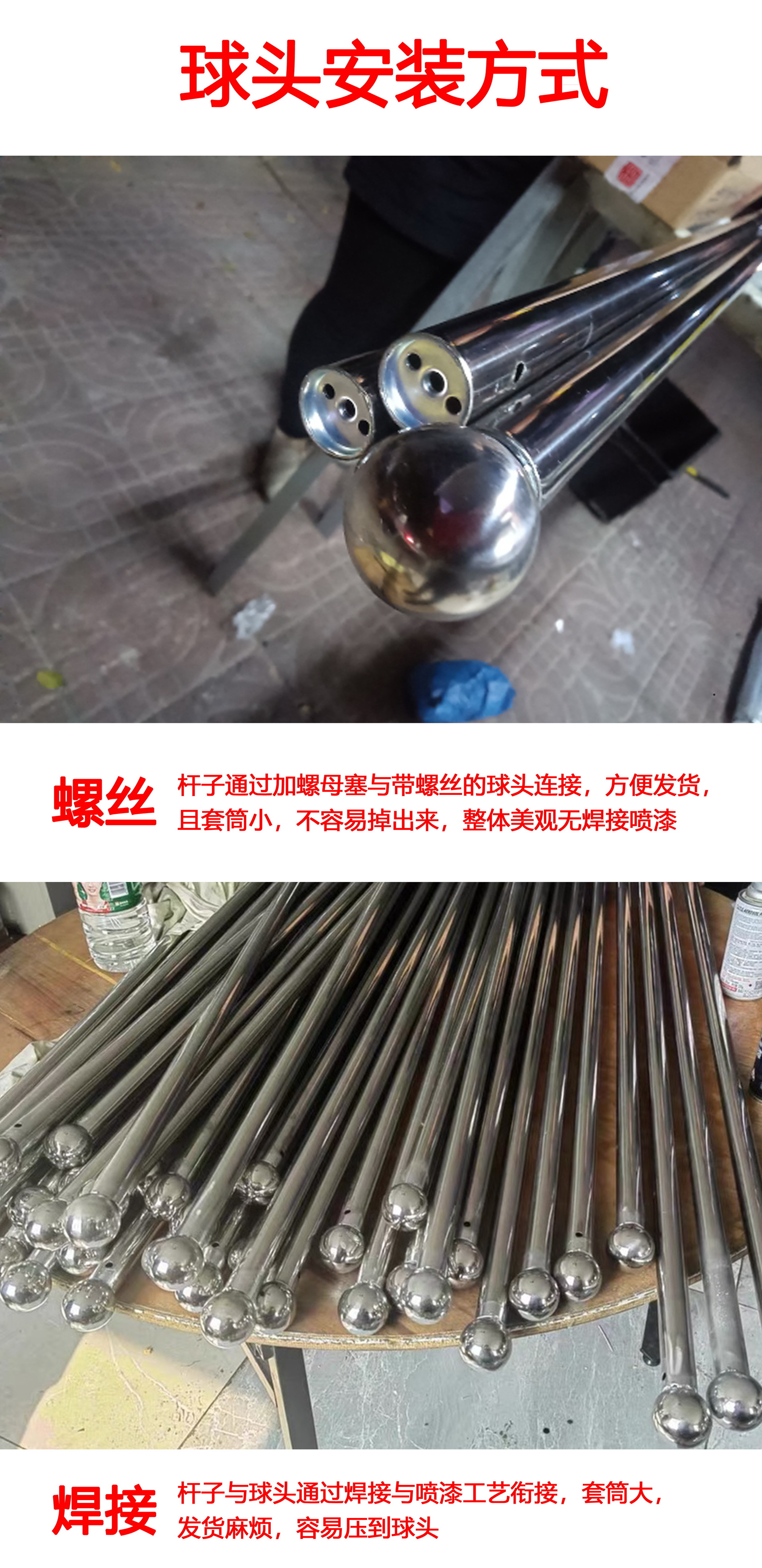 吊幔杆_09.jpg