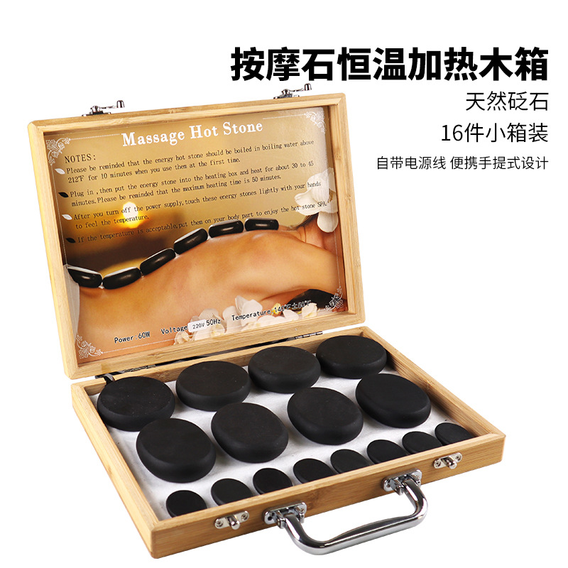 Set de piedras calientes para masaje