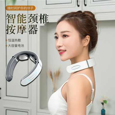 heating cervical vertebra Massage instrument electromagnetism electric shock pulse Neck Physiotherapy household Shoulder Massager