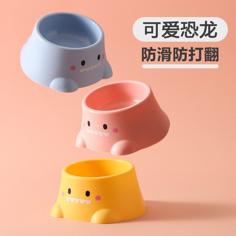 새로운 개 그릇, 작은 공룡 모양의 단일 그릇, 경사진 입, 목 보호대, 스테인레스 스틸 애완 동물 고양이 식기, 애완 동물 용품