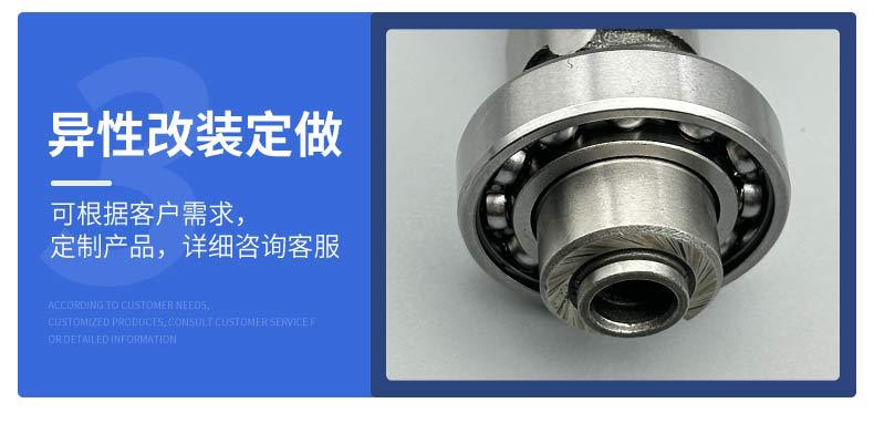 MotorcyclE AccEssoriEs Camshaft MIO Ya.ma.hah ModEl 5TL-E2170-00 High Quality Camshaft