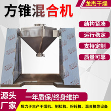 ���ܹ��� ���F�ͻ�ϙC �Ɏ������b�� ���w�϶����F����O��