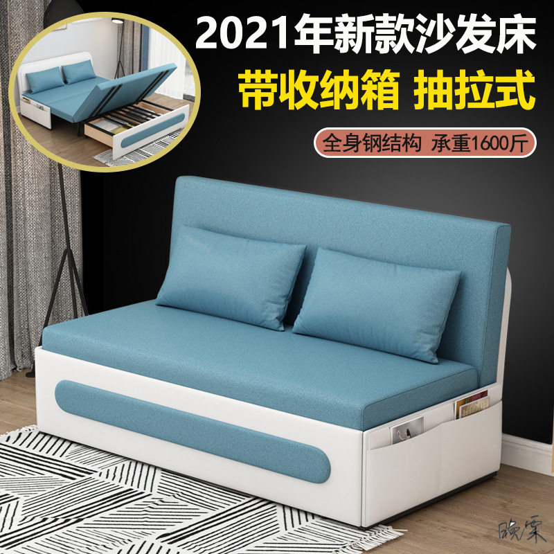 Folding Sofa Bed Living Room 2021 New Study Simple New Pull-out Fabric Stretchable Sofa Folding Sofa Bed Living Room 2021 New Study Simple New Pull-out Fabric Stretchable Sofa