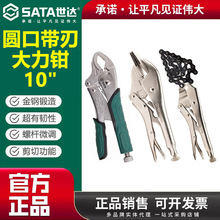 ���_�����Q�ӹ��I���๦�܈A�ڼ���ֱ�ډ����A�Qľ���քӹ̶�����