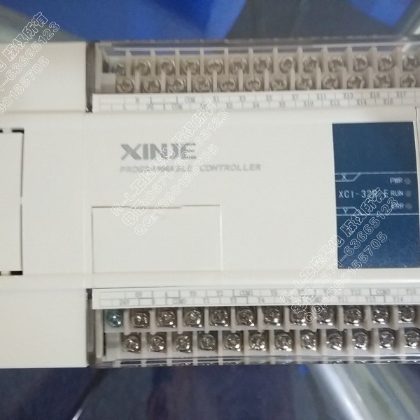 特价促销 信捷PLC代理  XC1-32R-C 全新原装  现货
