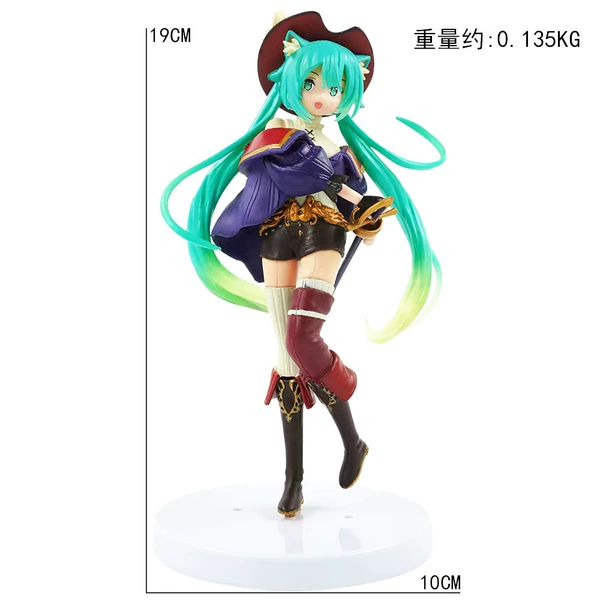Fairy Tale Hatsune [About 19cm high]