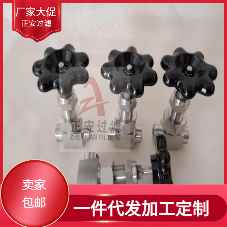 不锈钢 3件式高压 3通球阀SS-83XKS6MM-新乡正安过滤