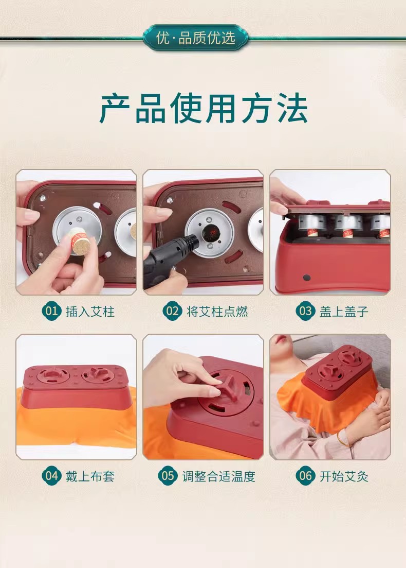 Extra Large Moxibustion Box for Chest and Breast with 60 Moxa Sticks Home Use in use
